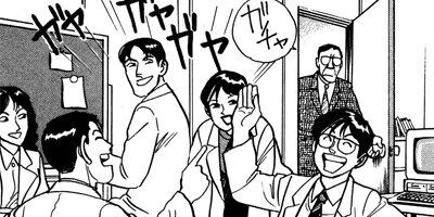 ������� 45