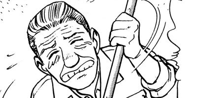 ������� 46