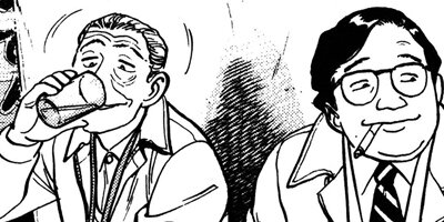 ������� 49