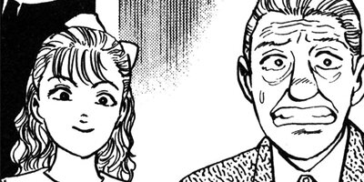 ������� 52