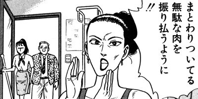 ������� 55