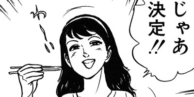 ������� 58