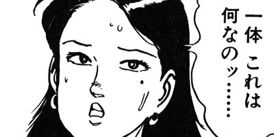 ������� 59