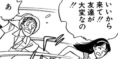 ������� 60