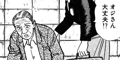 ������� 62