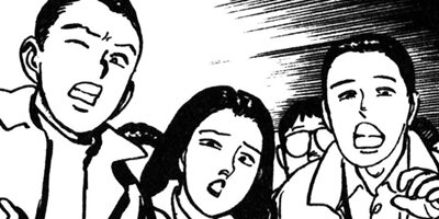 ������� 67