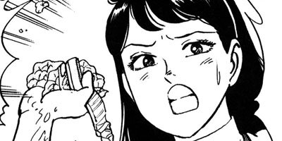 ������� 69