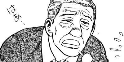 ������� 71