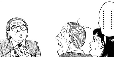 ������� 72