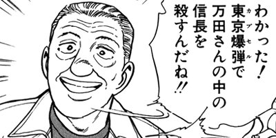 ������� 75