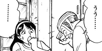 ������� 76