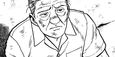 ������� 77