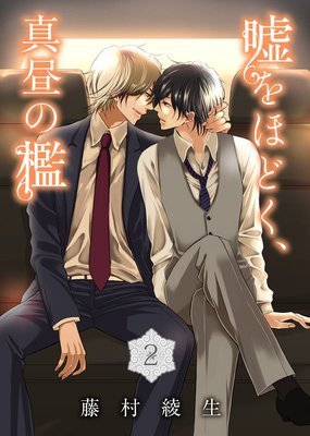 ����ۤɤ��������ݣ