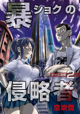 ˽���祯�ο�ά�� 2��