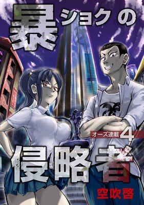 ˽���祯�ο�ά�� 4��