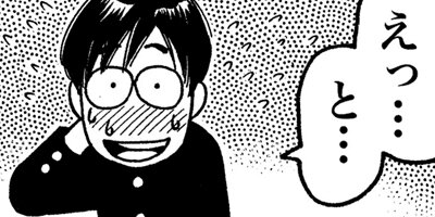 �����å����� ������ 26