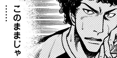 �����å����� ������ 31