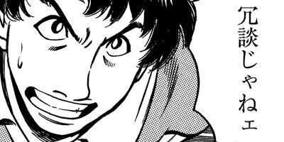 �����å����� ������ 35