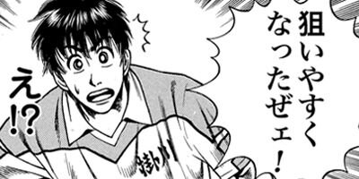 �����å����� ������ 36