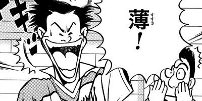 �����å����� ������ 38