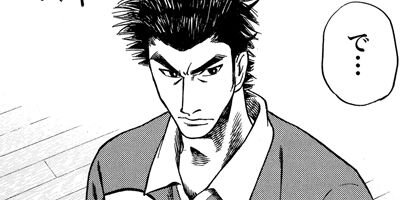 �����å����� ������ 39