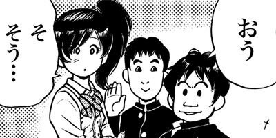 �����å����� ������ 47