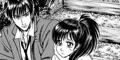 �����å����� ������ 51