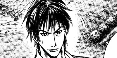 �����å����� ������ 52