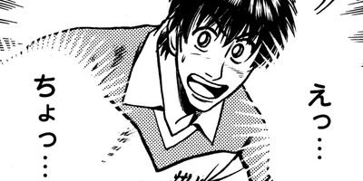 �����å����� ������ 54