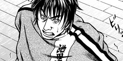 �����å����� ������ 58