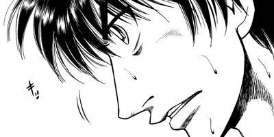 �����å����� ������ 61