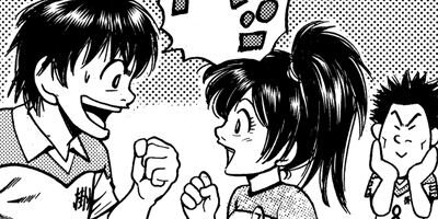 �����å����� ������ 62