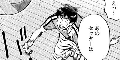 �����å����� ������ 64