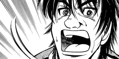 �����å����� ������ 67