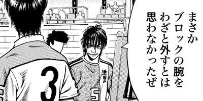 �����å����� ������ 68