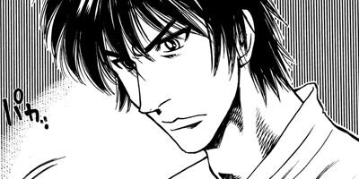 �����å����� ������ 71