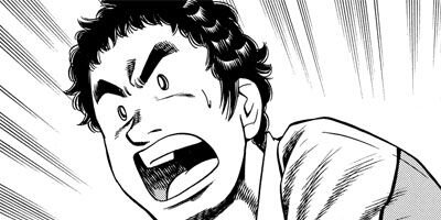 �����å����� ������ 76