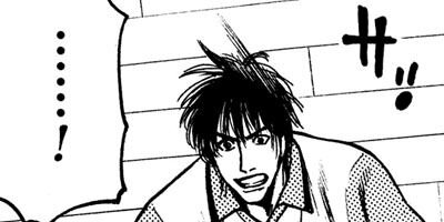 �����å����� ������ 77