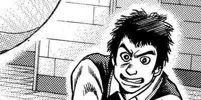 �����å����� ������ 84