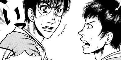 �����å����� ������ 86