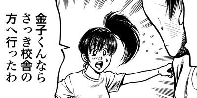 �����å����� ������ 89