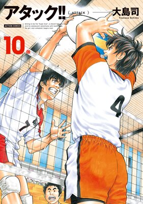 �����å����� ������