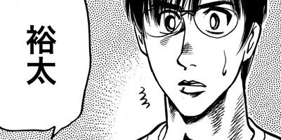 �����å����� ������ 90