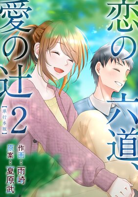 ����ϻƻ�������� ñ������