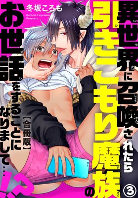 �������˾������줿������������²�Τ����ä򤹤뤳�Ȥˤʤ�ޤ��ơġ��������