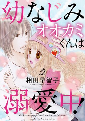 �Ĥʤ��ߥ������ߤ����Ů���桪