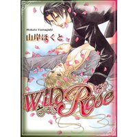 Wild Rose