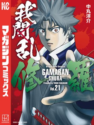 �����-����- 21��