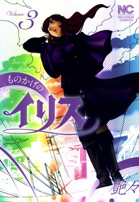 ��Τ����Υ��ꥹ