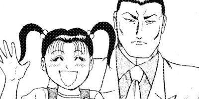 ��������������ƻ�ѥ� 46